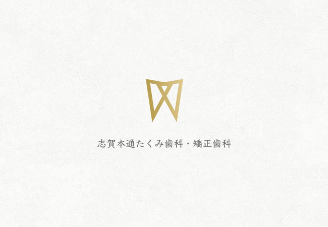 歯が生えるのが遅いって大丈夫？子どもの歯の発育と注意点